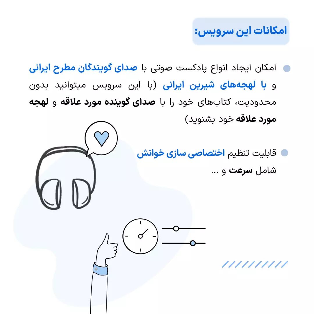 302345736_533479845211385_999435988201377007_n