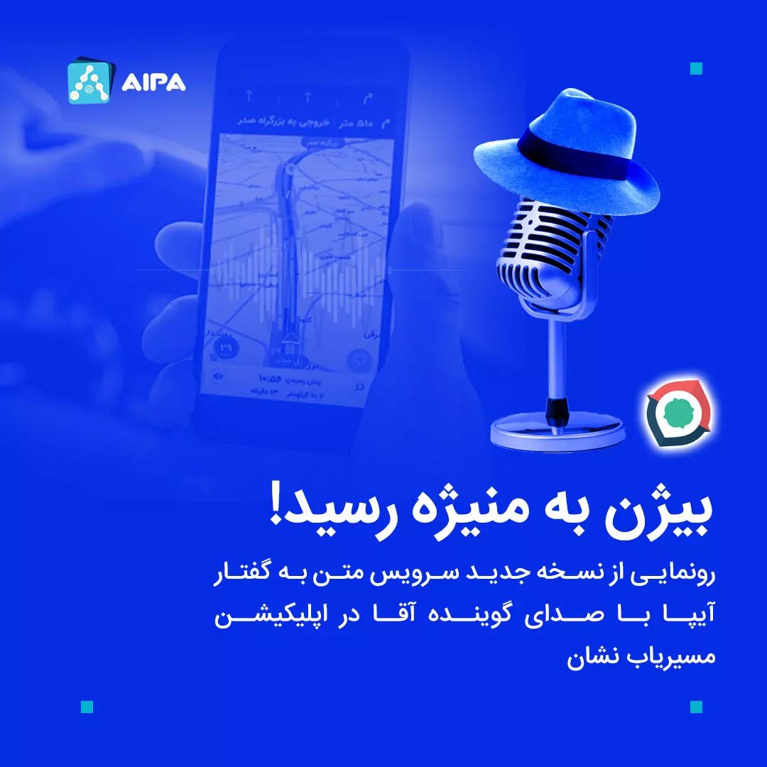 306479218_1259577678128743_5563603789243838765_n